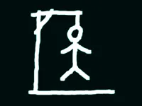 image Hangman 2-4 Players