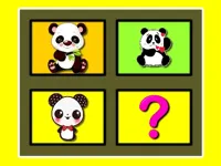image Baby Panda Memory