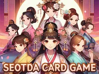 image SEOTDA CARD GAME